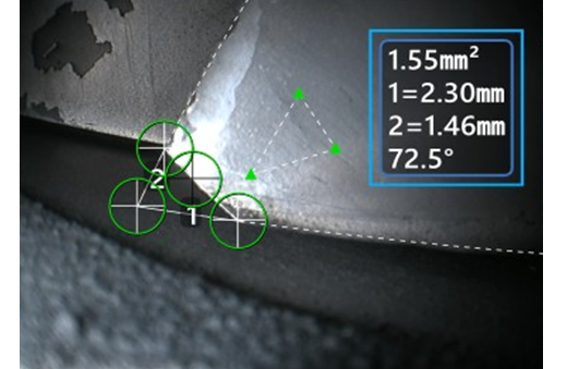 區(qū)域與測(cè)量平面配合，測(cè)量葉尖掉塊的大小