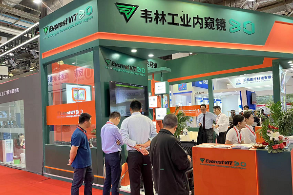 北京韋林意威特工業(yè)內(nèi)窺鏡有限公司參加無損檢測(cè)、孔探培訓(xùn)、民航維修、以及燃?xì)廨啓C(jī)相關(guān)的眾多行業(yè)會(huì)議或展會(huì)