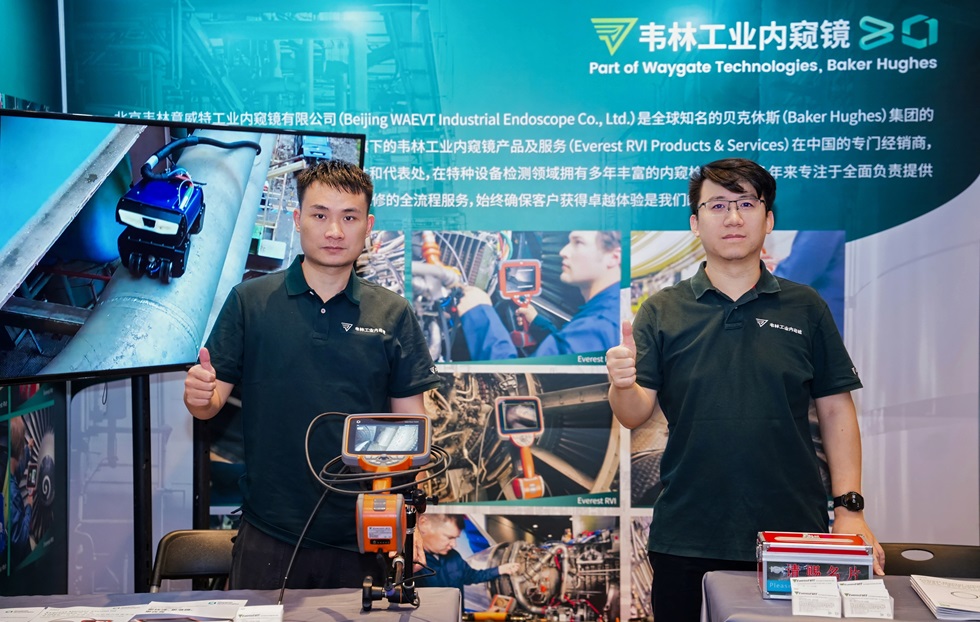 韋林工業(yè)內(nèi)窺鏡亮相第四屆特種設(shè)備檢驗檢測儀器裝備展
